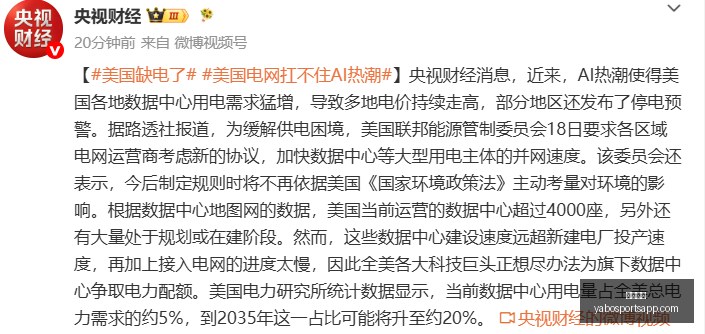西甲赛季前,皇马首发阵,容揭晓,亚博体育,亚博体育官网,亚博体育app,亚博体育下载