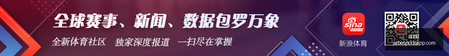 首相担忧曼,城流失,唐宁街,亚博体育,亚博体育官网,亚博体育app,亚博体育下载