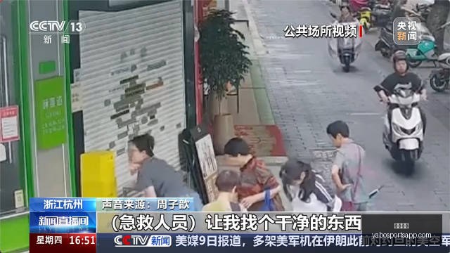 股市速递,海外事件待,揭晓,亚博体育,亚博体育官网,亚博体育app,亚博体育下载