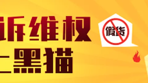 ：三元100自有奶源真相，奶源归属之谜大剖析